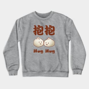 BaoBao Crewneck Sweatshirt